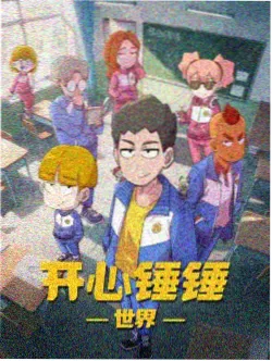 卡卡西暗部篇